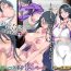 Brazzers Miboujin no Haha ・Sayoko ~ Yojouhan ni Sumu Oyako no Koubi Kiroku- Original hentai Pau