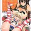 Femdom Nagato-san Shimakaze Cos no Teitoku o Buchi Okasu- Kantai collection hentai Big breasts