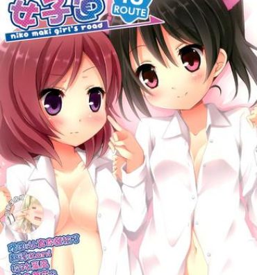 Amateursex NicoMaki Joshidou- Love live hentai Hung