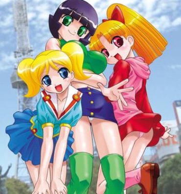 Horny Slut Onna no Ko wa Susunderu- The powerpuff girls hentai Gay Bukkakeboys