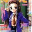 Pervert Pure Petit Vol.22 Iinchou Tokushuu Women Fucking