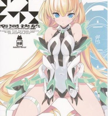 Bucetinha Rakuen Kaihou- Expelled from paradise hentai Spit