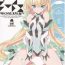 Bucetinha Rakuen Kaihou- Expelled from paradise hentai Spit