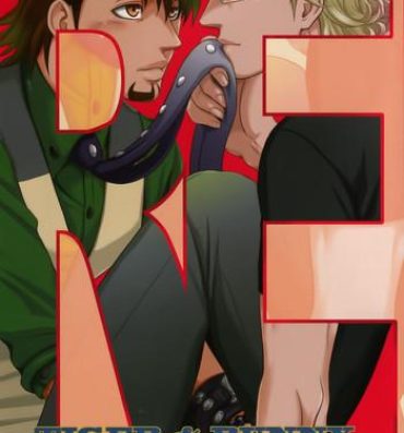 Gay College RE.5UP2- Tiger and bunny hentai Por