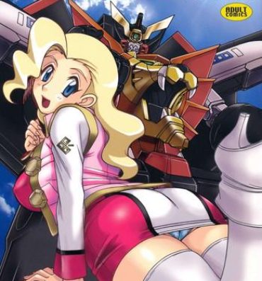 Gay Blackhair Red Muffler GGG- Gaogaigar hentai Dom