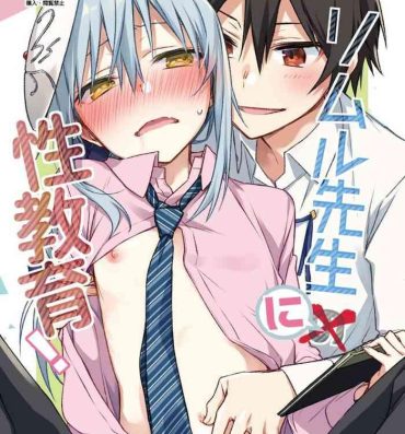 Ameture Porn Rimuru Sensei ni Seikyouiku!- Tensei shitara slime datta ken hentai Asslick