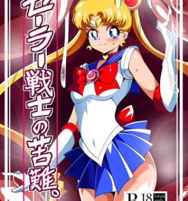 Perverted Sailor Senshi no Kunan- Sailor moon hentai Rough