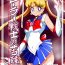 Perverted Sailor Senshi no Kunan- Sailor moon hentai Rough