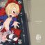 Dando Shirasaka Koume to no Kankei 2- The idolmaster hentai Porno