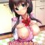 Woman Fucking Shokugo wa Kanojo to…- Original hentai Cum