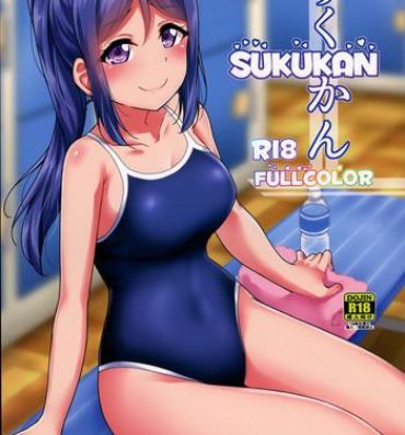 Hardon SUKUKAN FULLCOLOR- Love live hentai Love live sunshine hentai Amateur Porn