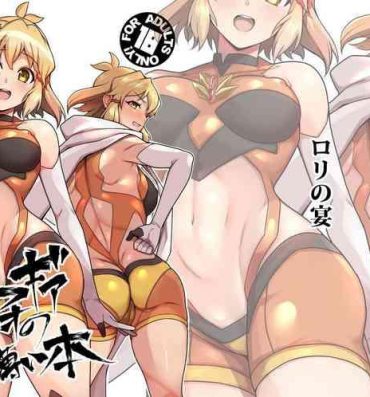 Granny Symphogear no Usui Hon- Senki zesshou symphogear hentai Pussy Fingering