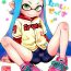 Cunnilingus Tanoshii Sex- Splatoon hentai Perfect Ass