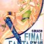 Mamando Tate Motsu Otome- Final fantasy vi hentai Gay Straight Boys