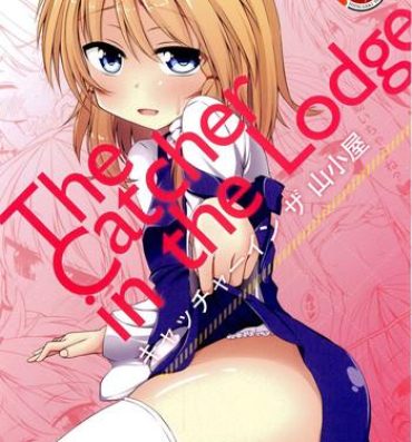 Negao The Catcher in the Lodge- Touhou project hentai Cuzinho