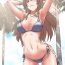 Famosa The Girls’ Nest | HELL'S HAREM Ch.3-4 Culote