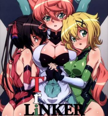 Small Tits Porn TriLiNKER- Senki zesshou symphogear hentai Suck