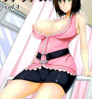 Matures Trouble★Teachers vol. 4- To love ru hentai Cuckold