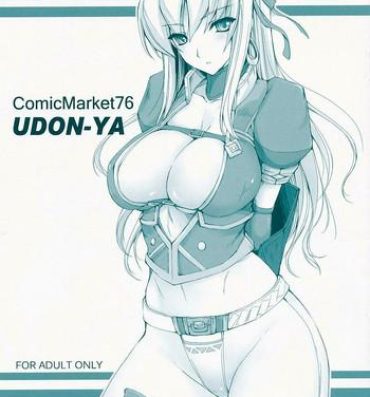 Fuck Pussy Udonko Vol. 6- Monster hunter hentai Gay Party