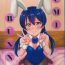 Ass Worship UMI BUNNY- Love live hentai Gay Shop