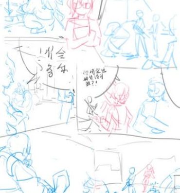 Tribute Unfinished Comic- Overwatch hentai Gayfuck