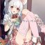 Teens Vikala-chan to Ichaicha Suru Hon 7 Satsume- Granblue fantasy hentai Infiel