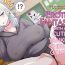 Orgasms [Wamusyo (Wamuko)] Yankee Shiro Gyaru-chan de Ero Mousou | Erotic Fantasies with a Cute Yankee Shiro-Gyaru [English] [SaLamiLid]- Original hentai Tranny