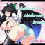 Fuck For Money Welcome to underworld brothel !- Touhou project hentai Desi