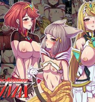 Milf XENOCOMIC Kizuna MAX- Xenoblade chronicles 2 hentai Daring