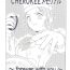 Fucking Sex CHEROKEE Memorial forever with you- Tokimeki memorial hentai Beurette