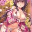 Hentai COMIC Penguin Club 2017-04 Naturaltits