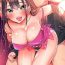 Class Room Fucking My Niece at the Girls’ Pajama Party- Original hentai Cuckolding