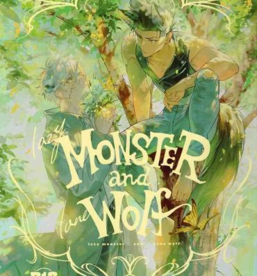 Leather lazy Monster and lone Wolf- Blue lock hentai Forwomen