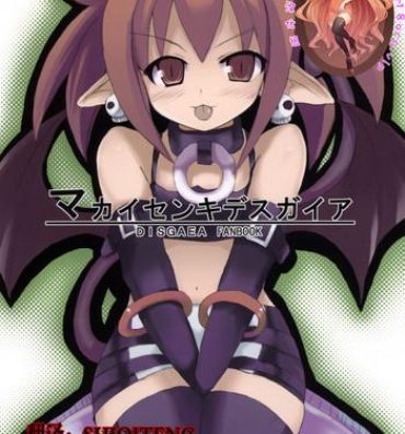 Mofos Makai Senki Deathgaea- Disgaea hentai Young Old