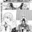 Gay Broken Meguri Dokoro Ch. 1 Petite Porn