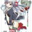 Masturbates Amatsukaze to Shota Teitoku no Nichijou- Kantai collection hentai Twink