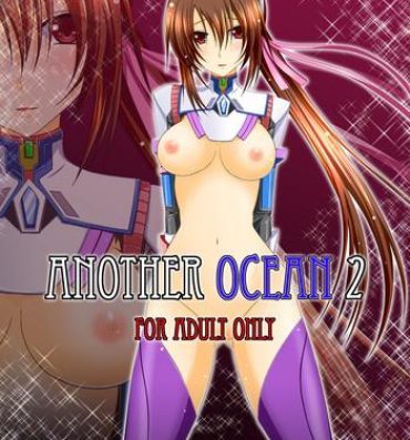 Butt Fuck ANOTHER OCEAN 2- Star ocean 4 hentai Condom