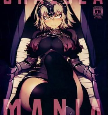 Cum Swallow CHALDEA MANIA – Jeanne Alter- Fate grand order hentai Femdom Pov