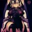 Cum Swallow CHALDEA MANIA – Jeanne Alter- Fate grand order hentai Femdom Pov