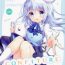 Bare confiture ameusagi illust collection Vol. 6- Gochuumon wa usagi desu ka hentai Boots