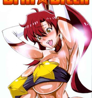 Lez Dori ☆ Bitch | DrillBitch- Tengen toppa gurren lagann hentai Brunettes