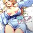 Step Dad Eli to Issho Onsen Ryokan Hen- Love live hentai Public Sex