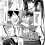 Beard Eroge Sekai de Daini no Jinsei Ch. 6 Couple