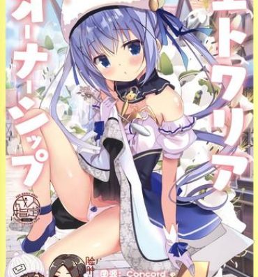 Wet Cunts Etowaria Ownership- Gochuumon wa usagi desu ka hentai Stream