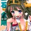 Follada Gyokuseki Kongou- Kantai collection hentai Fuck