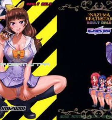 Crossdresser INAZUMA DEATHSTAR- Go princess precure hentai Pussy Sex