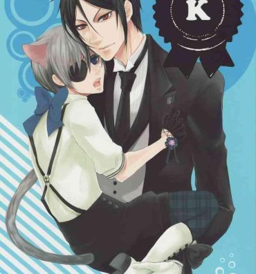 Casero K- Black butler | kuroshitsuji hentai Amateurs