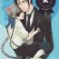 Casero K- Black butler | kuroshitsuji hentai Amateurs