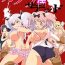 Russia Kagura In The Dead- Senran kagura hentai Facefuck