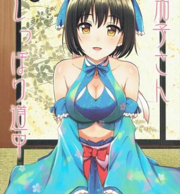 Transexual Kako-san Shippori Douchuu- The idolmaster hentai Moms